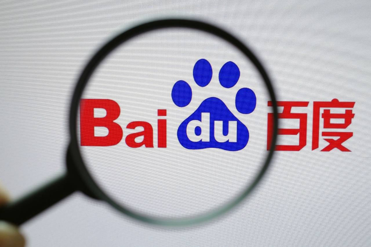 杨幂代言背背佳