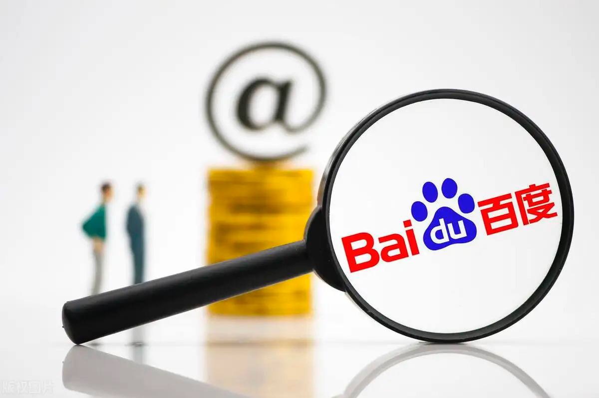 众乐乐自动跳转v78.5.28.48.1 安卓版 2 众乐乐自动跳转v86.2.51.73.2 安卓版 2