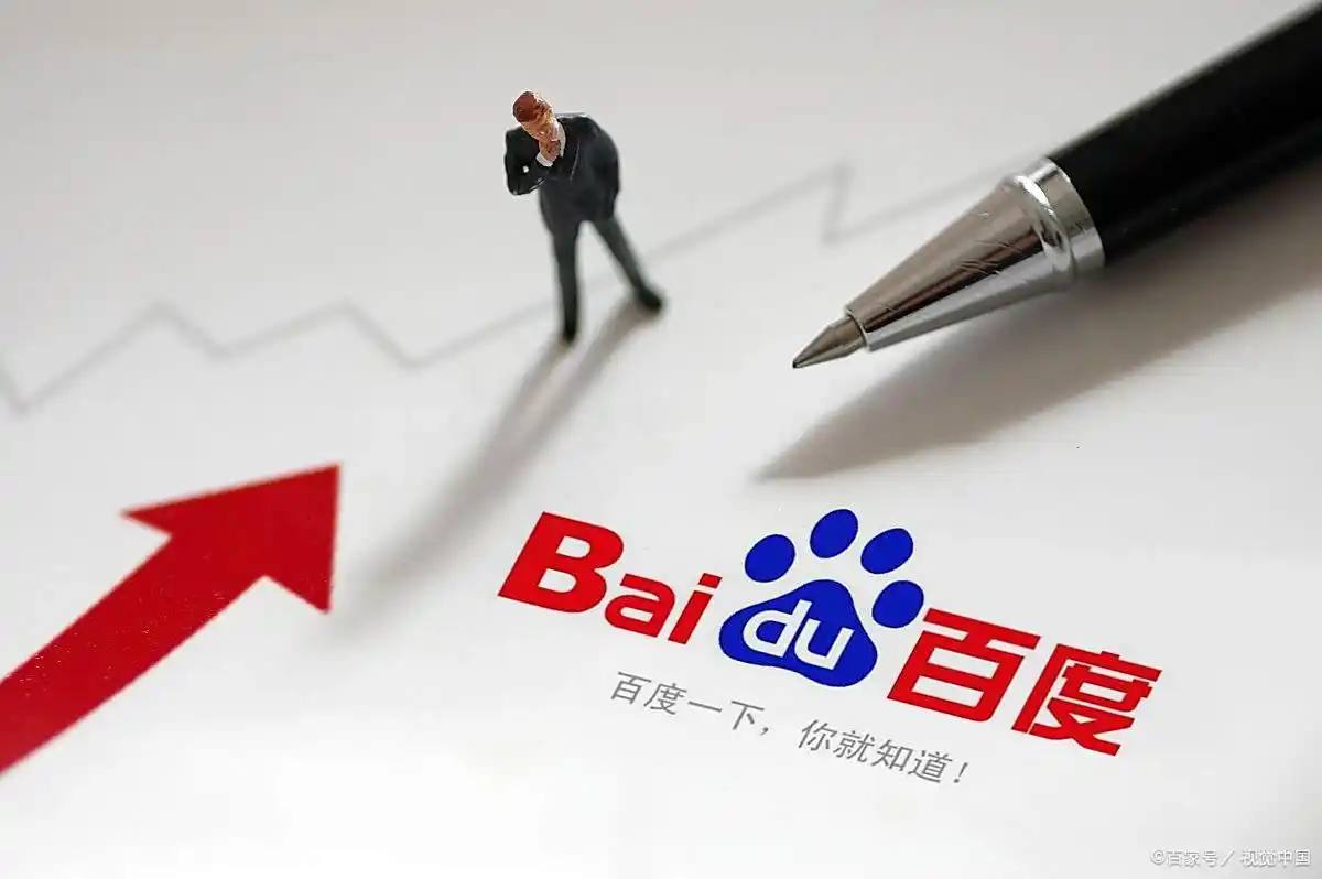 杨紫还在用何惟芳手机壳