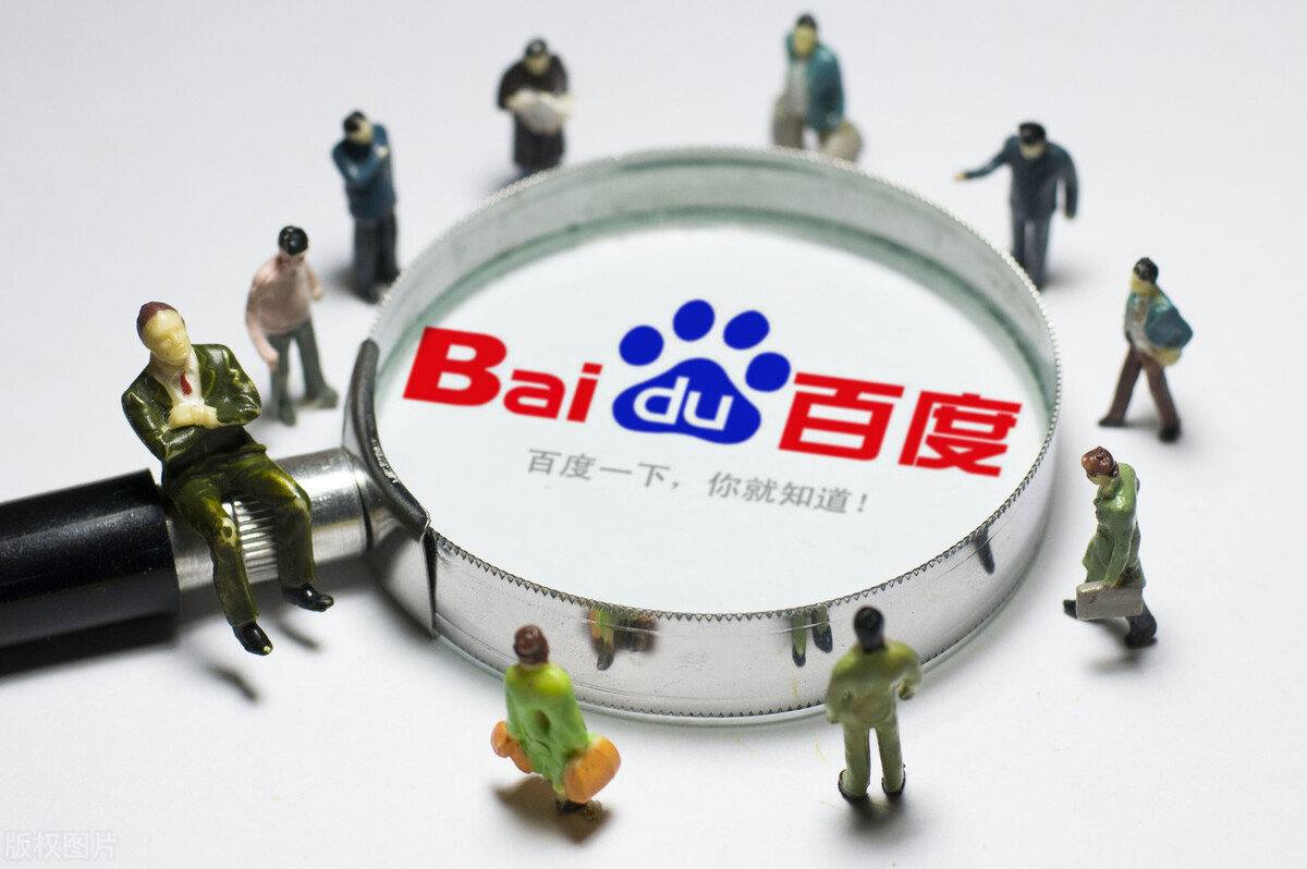 众乐乐自动跳转讲解