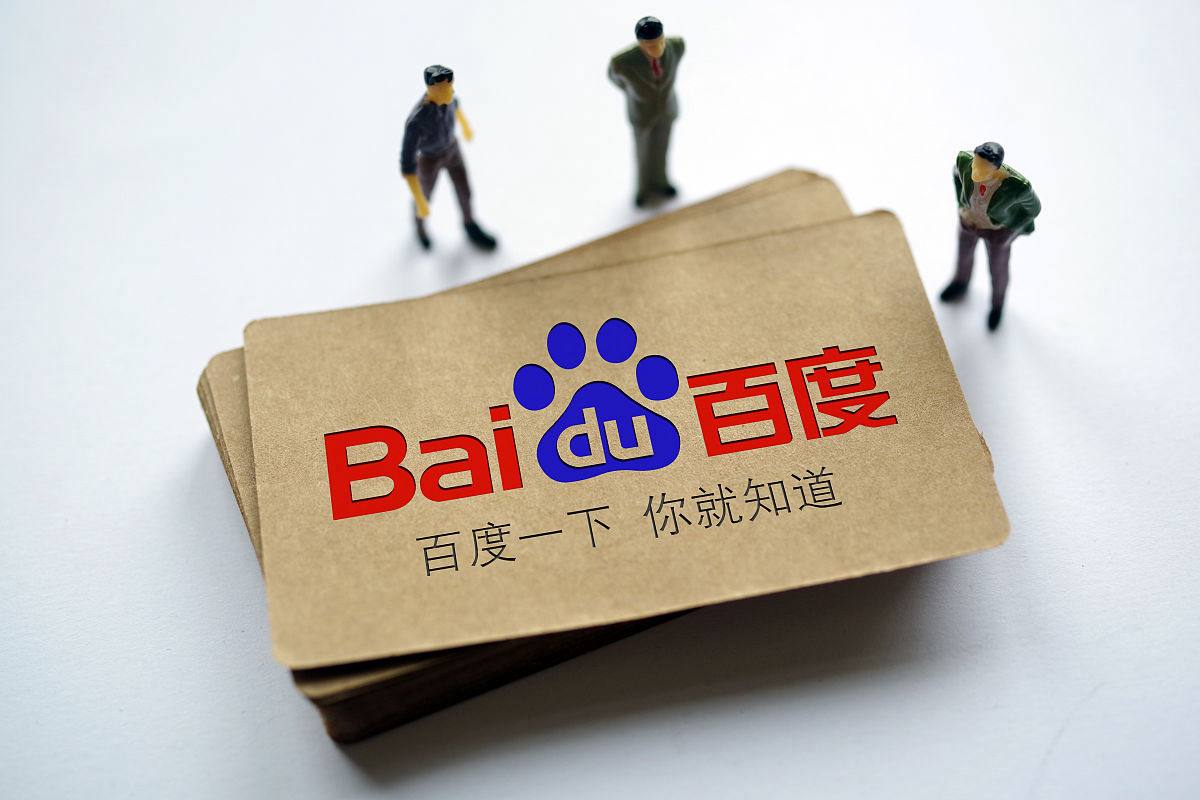 凤凰彩票56677v39.7.59.42.7 安卓版 2 凤凰彩票56677v94.6.95.53.5 安卓版 2